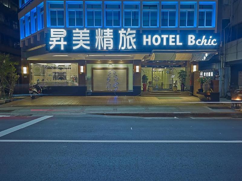 Beauty Hotel - Zimei Business Taipé Exterior foto